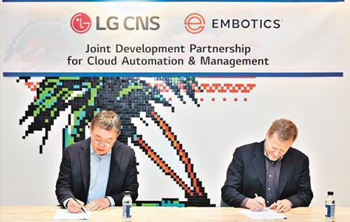 LG CNS, 아마존웹서비스(AWS), IT기업과 협력해 디지털 혁신 주도 뉴스